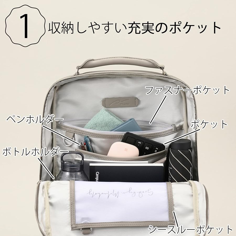 Amazon.co.jp: [ダブルアンド デイナイト] リュックサック